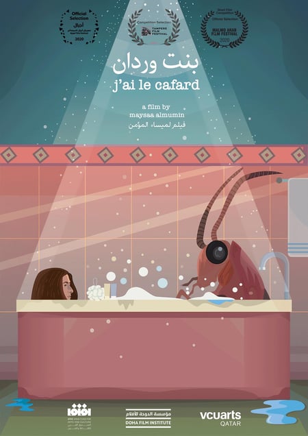 Jai le Cafard poster
